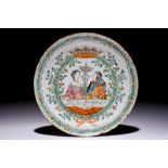 A fine Dutch Delft polychrome petit feu orangist portrait plate, dated 1741 Dia.: 22,5 cm