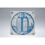 A rare Dutch Delft biblical tile "Moses and the ten commandments", 17th C. Dim.: 12,5 x 12,5 cm