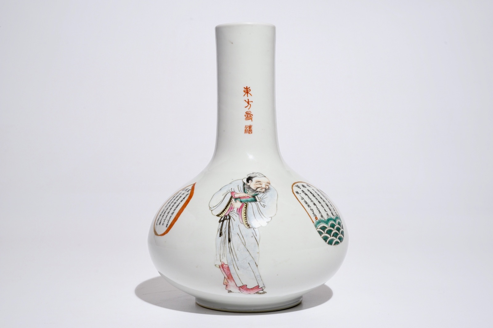 A Chinese famille rose Wu Shuang Pu bottle vase, Qianlong mark, 19/20th C. - Image 3 of 5