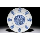 A Chinese blue and white "Shou" plate, Tongzhi mark, 19/20th C.