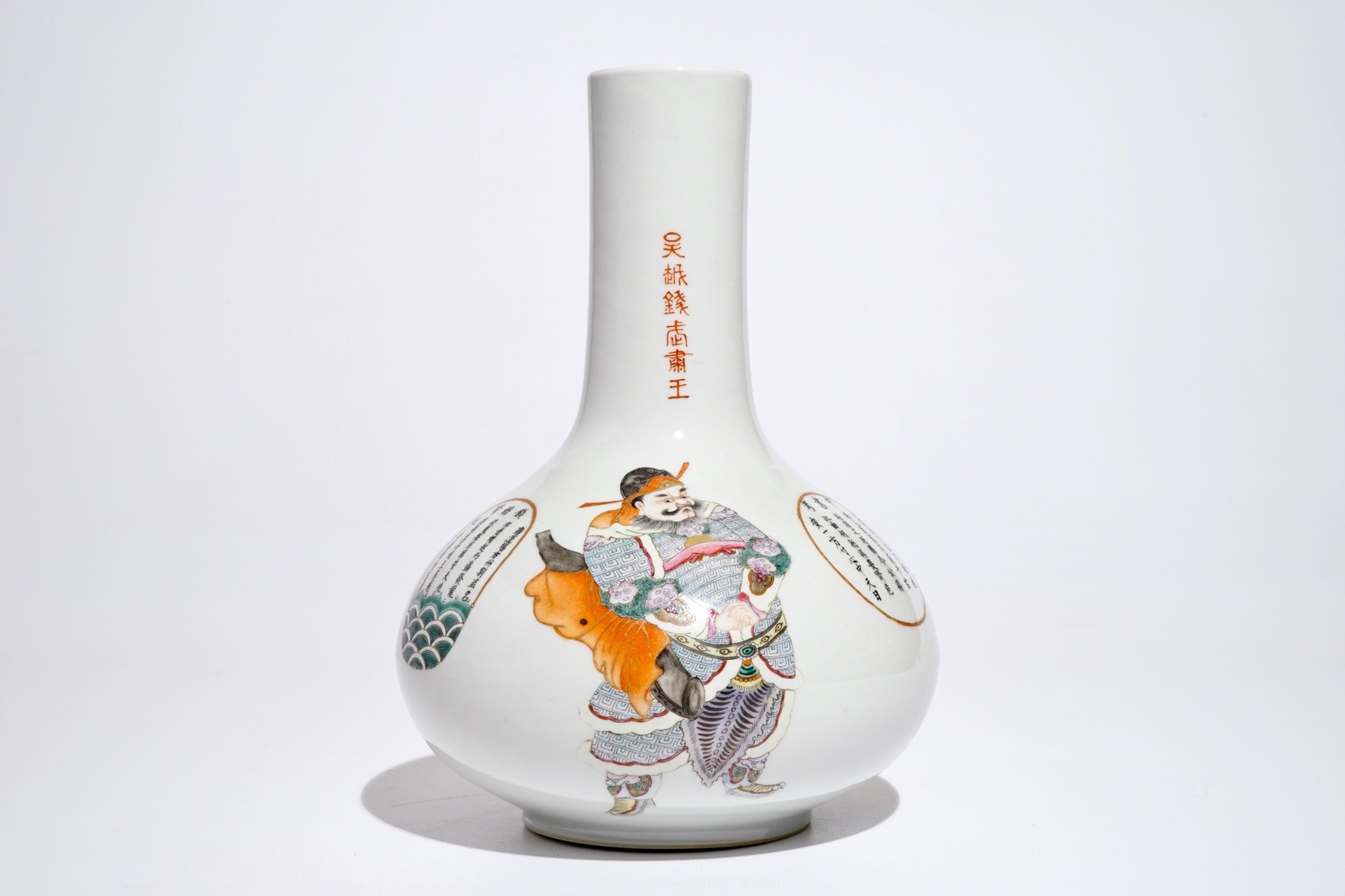 A Chinese famille rose Wu Shuang Pu bottle vase, Qianlong mark, 19/20th C. - Image 2 of 5