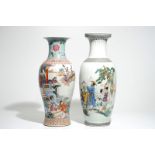 Two tall Chinese famille rose vases, 20th C.