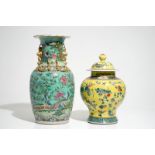 A Chinese famille verte vase and cover and a Canton turquoise-ground vase, 19/20th C.