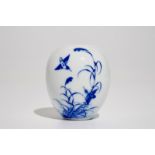 A Chinese blue and white scholar's vase, signed Wang Bu (1898-1968)