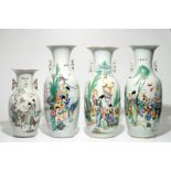 Four various Chinese famille rose vases, 19/20th C.