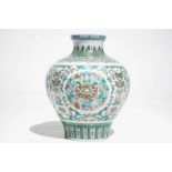 A Chinese doucai vase, Qianlong mark, 20th C.