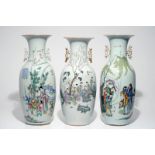 Three tall Chinese famille rose vases with calligraphy, 19/20th C.