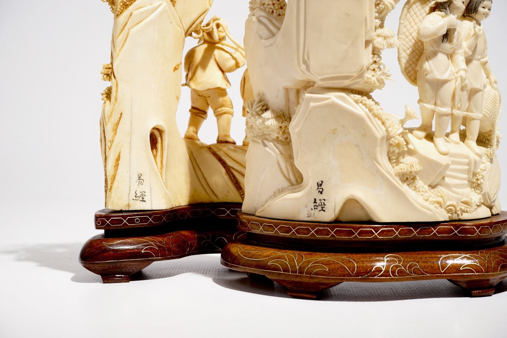 Two Chinese carved ivory groups on wooden base, 2nd quarter 20th C. - Image 8 of 8