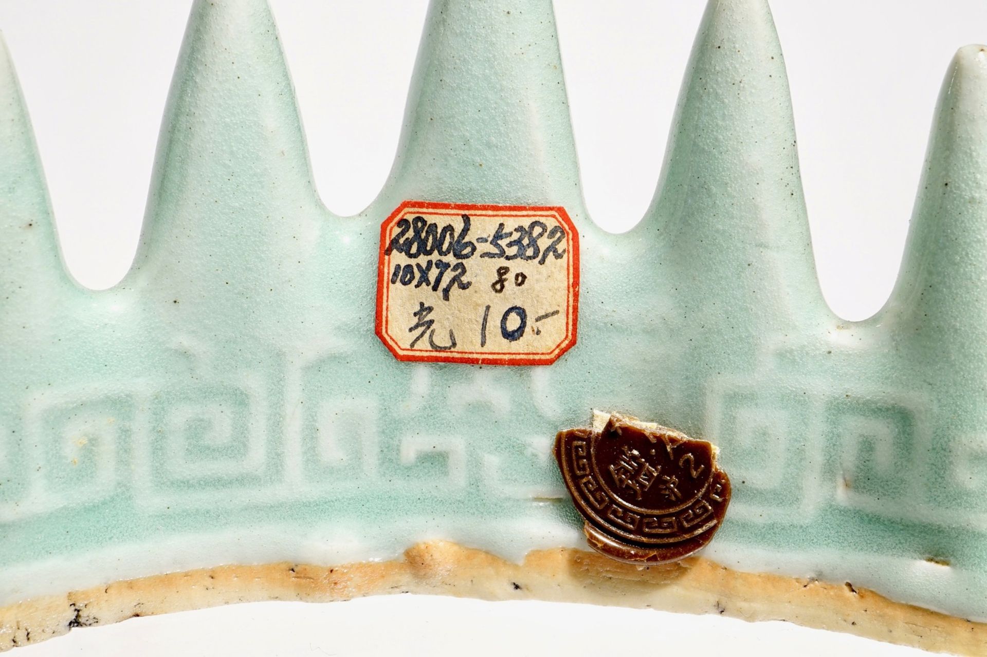 Eight various Chinese porcelain and hardstone brush rests, 19/20th C. - Image 8 of 10