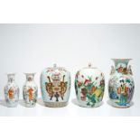 Five various Chinese famille rose vases, 19/20th C.