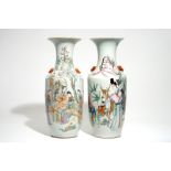 Two tall Chinese famille rose and qianjiang cai vases, 19/20th C.