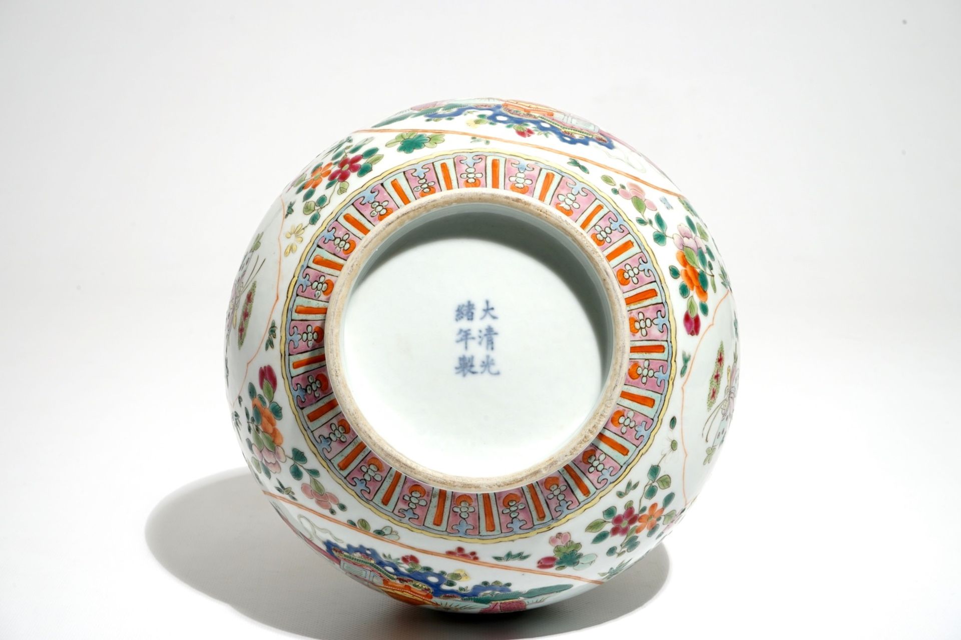 A Chinese famille rose bottle vase, Guangxu mark, 20th C. - Image 6 of 6