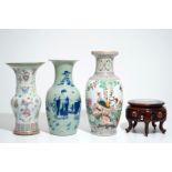 Three various Chinese vases and an inlaid wooden stand with dreamstone, 19/20th C.