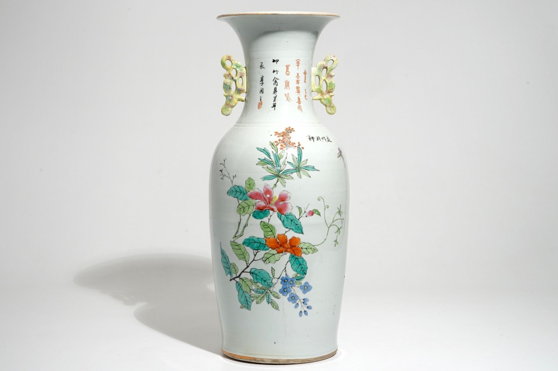 A tall Chinese famille rose double design vase, 19/20th C. - Image 3 of 6