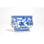 A Chinese blue and white censer with birds among blossoms, 19/20th C.