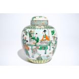 A large Chinese famille verte ginger jar and cover, 19th C.
