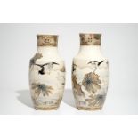 A pair of fine Japanese Yokohama Satsuma vases with ducks near a lotus pond, Meiji, 19th C.