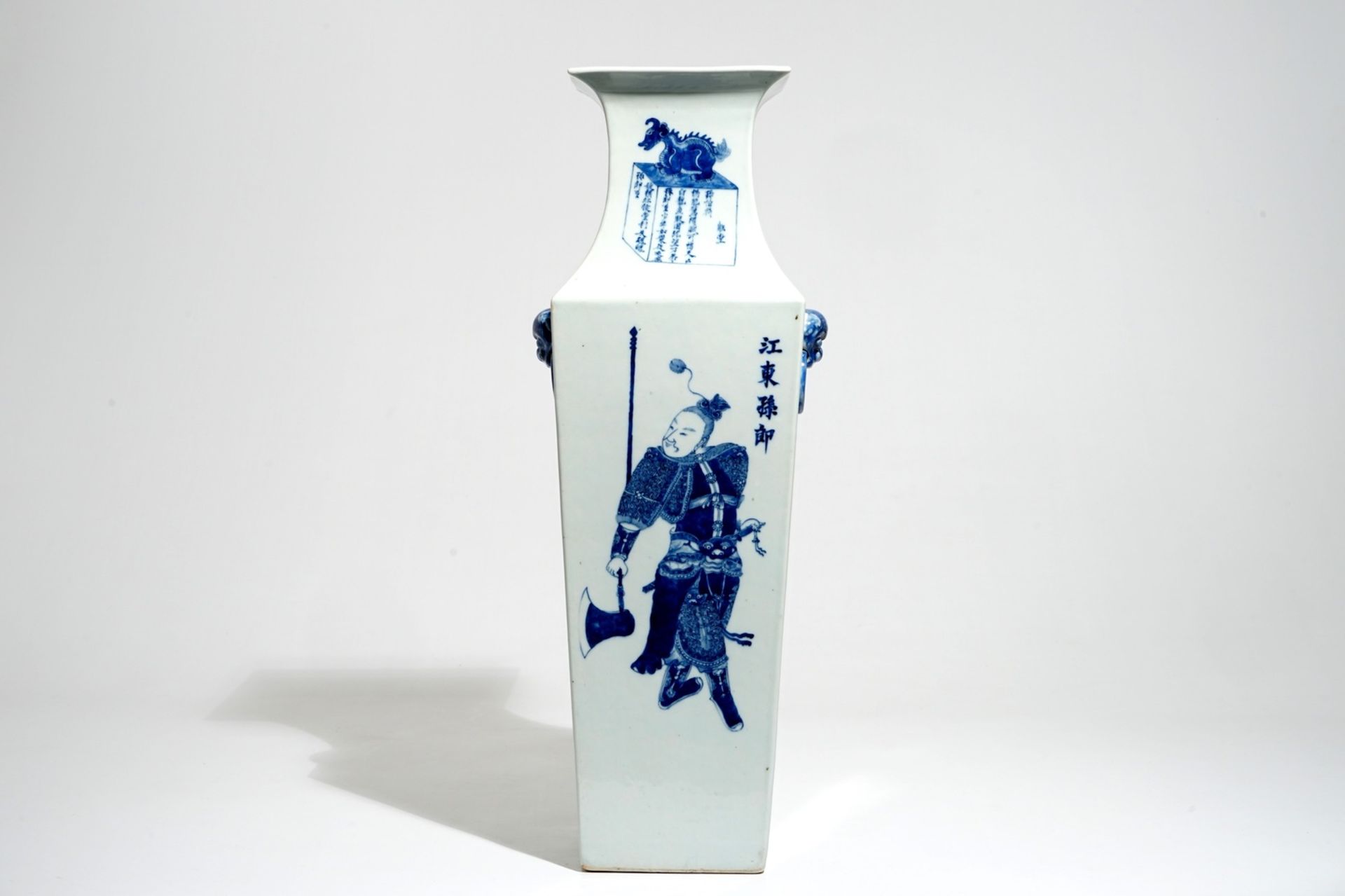 A Chinese square blue and white Wu Shuang Pu vase, 19th C. - Image 2 of 7
