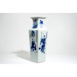A Chinese square blue and white Wu Shuang Pu vase, 19th C.