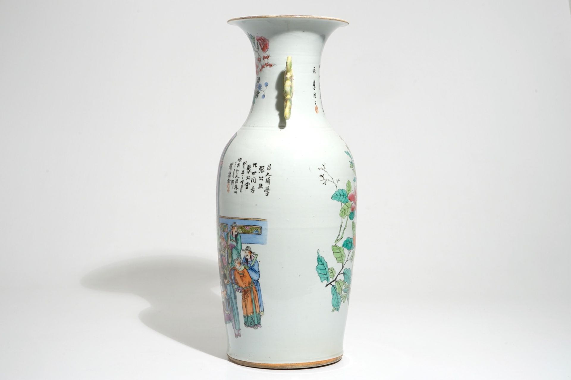 A tall Chinese famille rose double design vase, 19/20th C. - Image 2 of 6