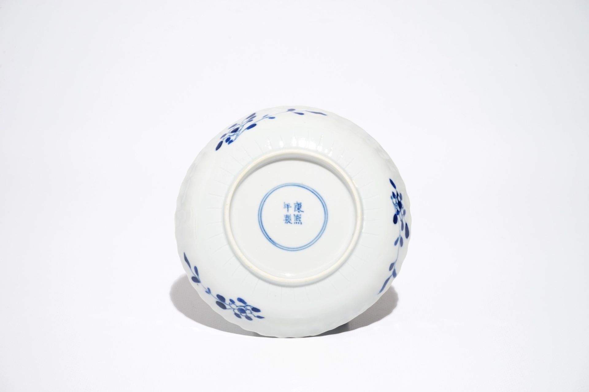 Six Chinese blue and white cups and saucers, Kangxi mark, 19th C. - Image 3 of 10