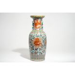 A tall Chinese famille rose vase with dragons and phoenixes, 19th C.