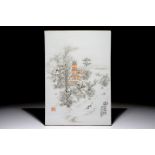 A Chinese polychrome plaque with winter landscape design, signed Wang Kun Rong, 1992