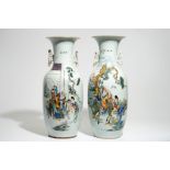 Two Chinese famille rose vases with immortals, 19/20th C.