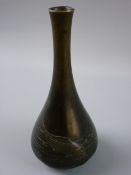 A 19th CENTURY BRONZE BOTTLE VASE with carp/catfish decoration, small character marks to the