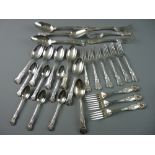 AN HARLEQUIN SUITE OF TWENTY SEVEN PIECES OF KING'S PATTERN SILVER CUTLERY - six teaspoons, 7.5 troy