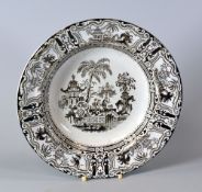 YNYSMEUDWY POTTERY 'RIO' PATTERN SOUP DISH transfer decorated with exotic scene to the interior, two