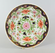 A SWANSEA `JAPAN` PLATE decorated by Thomas Pardoe in the Imari palette and style with gilded