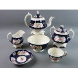 FIVE PIECES OF GAUDY WELSH FEATHER TEAWARE - large teapot, twin handled lidded sugar basin, milk