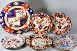 SELECTION OF IRONSTONE including Mason's Oriental pattern charger-dish, 37cms diam and five