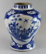 A NINETEENTH CENTURY CHINESE JAR prunus decorated with two shaped panels of courtesan scenes, four