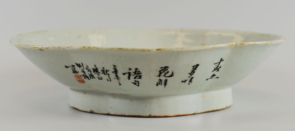 A CHINESE FAMILLE ROSE DISH decorated with roses and Chinese inscription to the obverse and of - Image 3 of 3