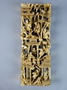 AN EARLY TO MID 20th CENTURY BURMESE OR SIMILAR DECORATIVE WALL PANEL, depicting temples and