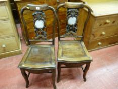 PAIR OF CHINESE ROSEWOOD SIDE CHAIRS, the shaped top rail with bamboo vine and berry carved