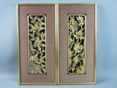 A PAIR OF OBLONG GILT WOOD ORIENTAL FRAMES, one depicting cranes, lilies and frogs etc and the other