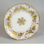 A NANTGARW PORCELAIN DESSERT PLATE, circa 1814-1823, of slightly lobed form, London decorated with