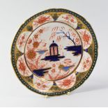 A SWANSEA PORCELAIN GAZEBO PATTERN PLATE, 1817-1820 decorated in the Japan style with interior