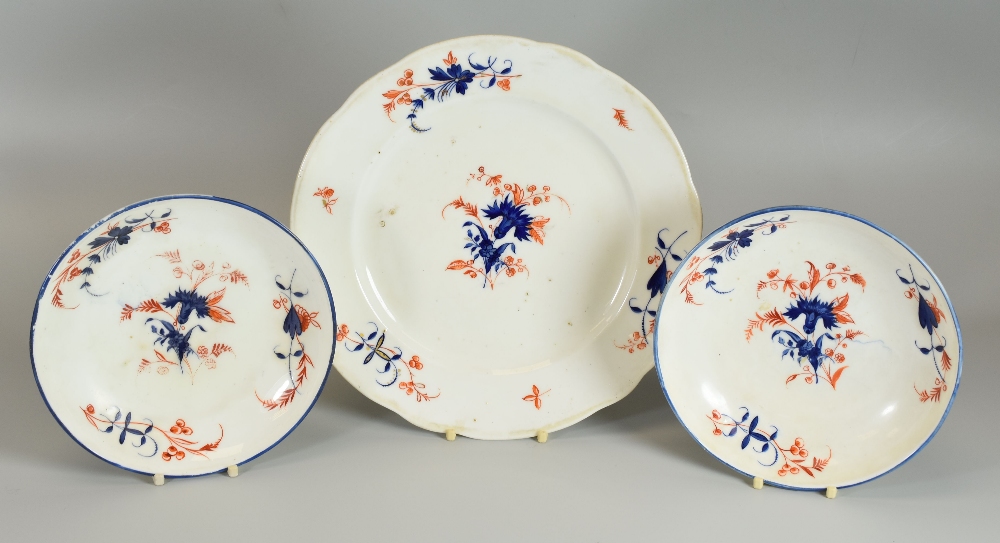 A NANTGARW PORCELAIN PLATE & TWO SAUCER DISHES, circa 1820, decorated by Thomas Pardoe or W H Pardoe