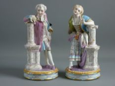 A GOOD PAIR OF CONTINENTAL PORCELAIN FIGURINES, finely painted of a courting couple in colourful