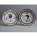 TWO SAMSON ARMORIAL PORCELAIN PLATES, late 19th Century decorated in the Oriental style with