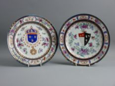 TWO SAMSON ARMORIAL PORCELAIN PLATES, late 19th Century decorated in the Oriental style with