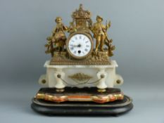 A FRENCH GILT METAL & ALABASTER MANTEL CLOCK with white enamel dial set with Arabic and Roman