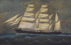 NINETEENTH CENTURY MARITIME SCHOOL oil on canvas - ship portrait of 'Robert Hine', described