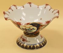 A 'GOLD IMARI' TABLE CENTREPIECE on a circular foot and with wavy bowl, 36cms diam