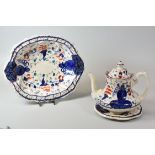 GAUDY WELSH OYSTER ITEMS comprising teapot and stand together with a rare twin handled basin,
