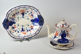 GAUDY WELSH OYSTER ITEMS comprising teapot and stand together with a rare twin handled basin,